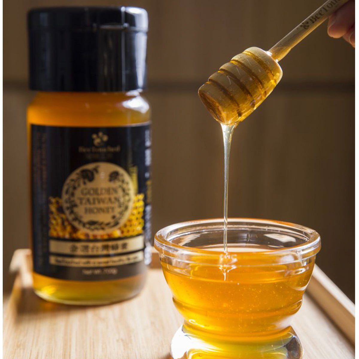 700ml Taiwan Honey by Beetouched | Halal-Certified