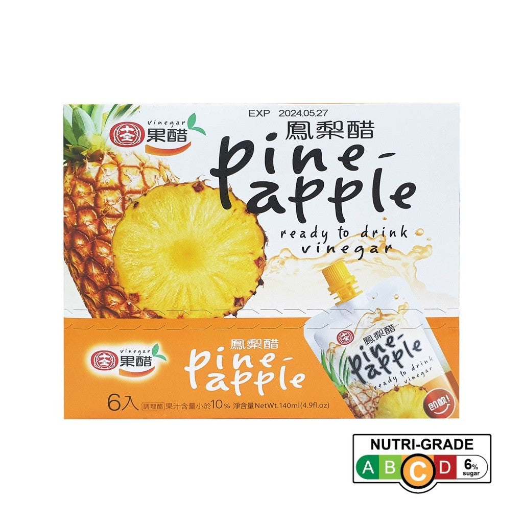 Ready-To-Drink Fruit Vinegar Drink by Shih Chuan 140ml (6pcs/Box)