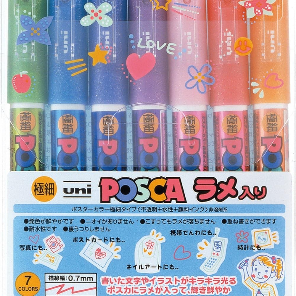 Uni Posca PC1ML7C Extra Fine with Glitter, 7 Colors