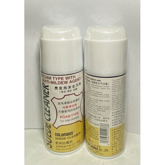 Columbus Suede Foam Cleaner