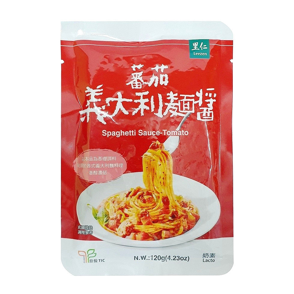 Vegan Tomato Spaghetti Pasta Sauce Ready Meal Pack by Leezen (120g)