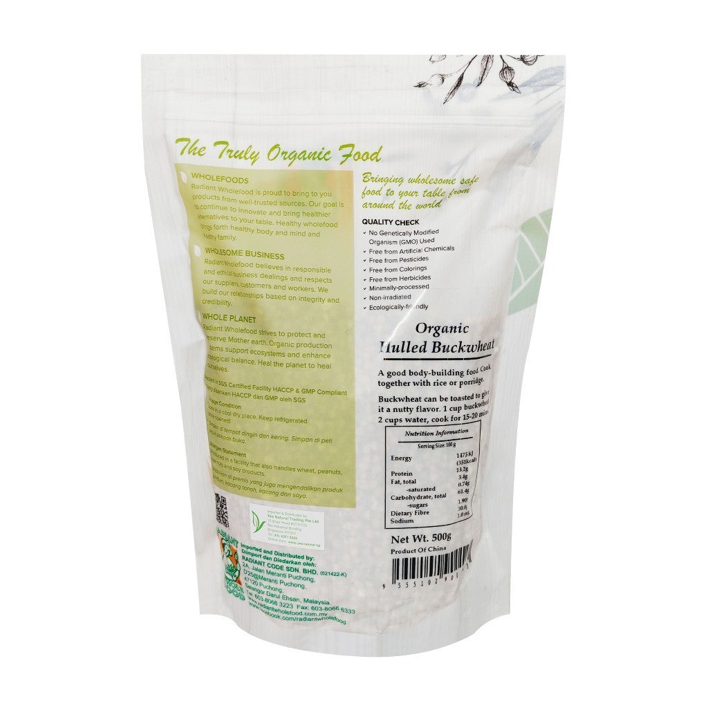 Radiant Whole Food Organic Hulled Buckwheat 500g | Gluten Free Whole Grain | High Protein & Fiber
