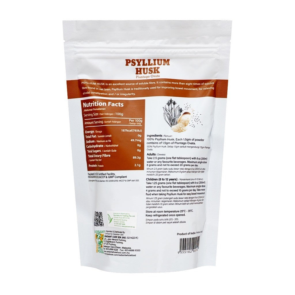 Radiant Whole Food Psyllium Husk 150g | High Soluble Fiber | Digestive Support | Constipation Relief