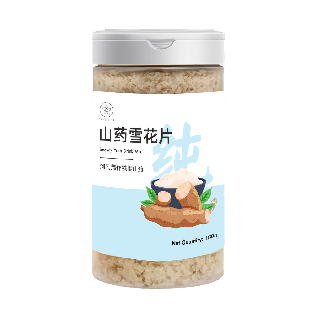 FIVE ELE Snowy Yam Drink Mix Made in SG 山药雪花片(180g)