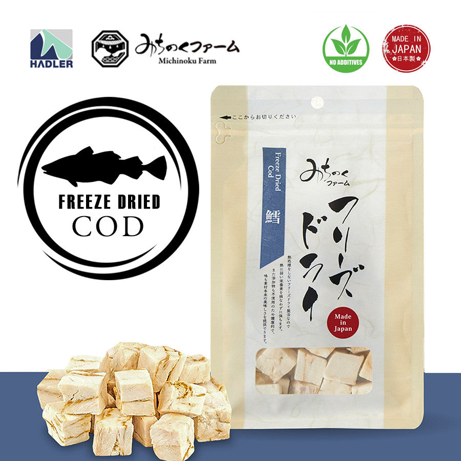 Michinoku Farm Freeze-Dried Cod Fish Treat (40g) Made in Japan
