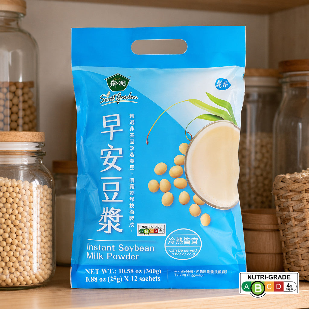 Sweet Garden Instant Soybean Milk Powder | Non-GMO Soy Drink (25g x 12 Sachets)