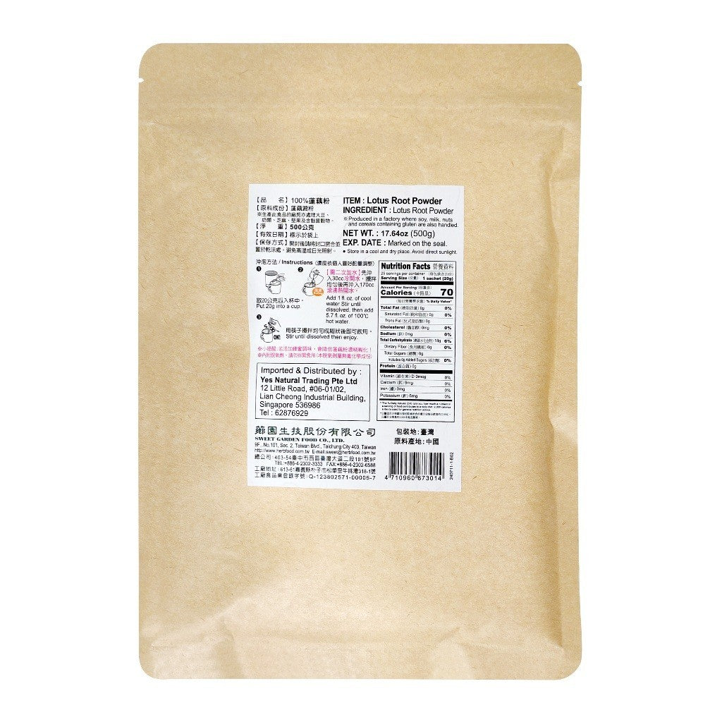 Sweet Garden Lotus Root Powder (500g) Natural Pure Herbal Drink No Additives
