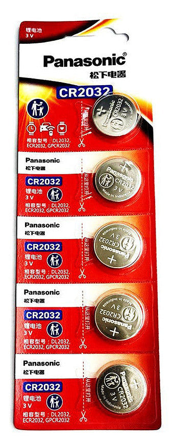 Panasonic CR2032 3V Lithium Button Battery | 5pcs | DL2032 ECR2032