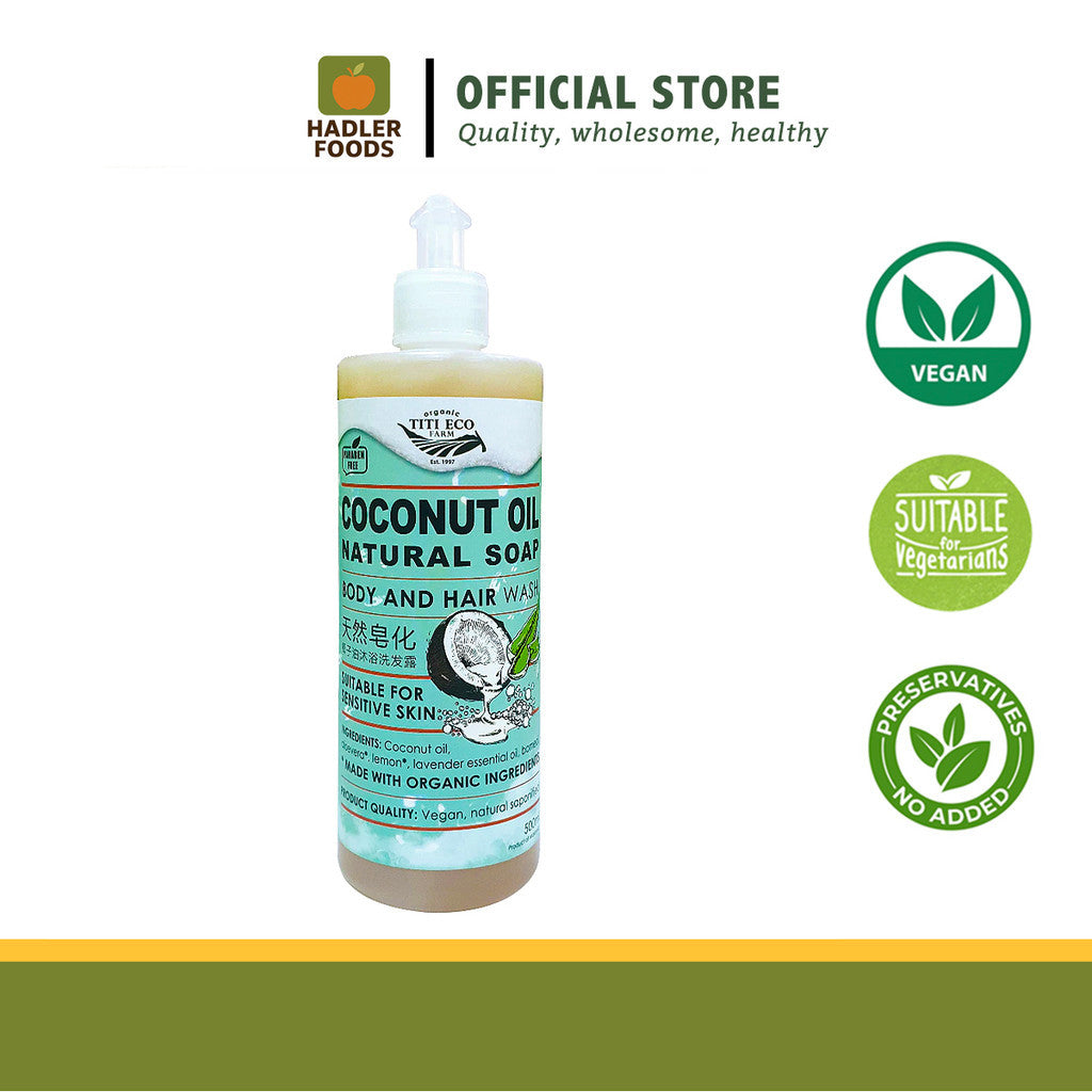 Titi Eco Farm Vegan Coconut Oil Soap (500g) For Sensitive Skin with Aloe and Lavender