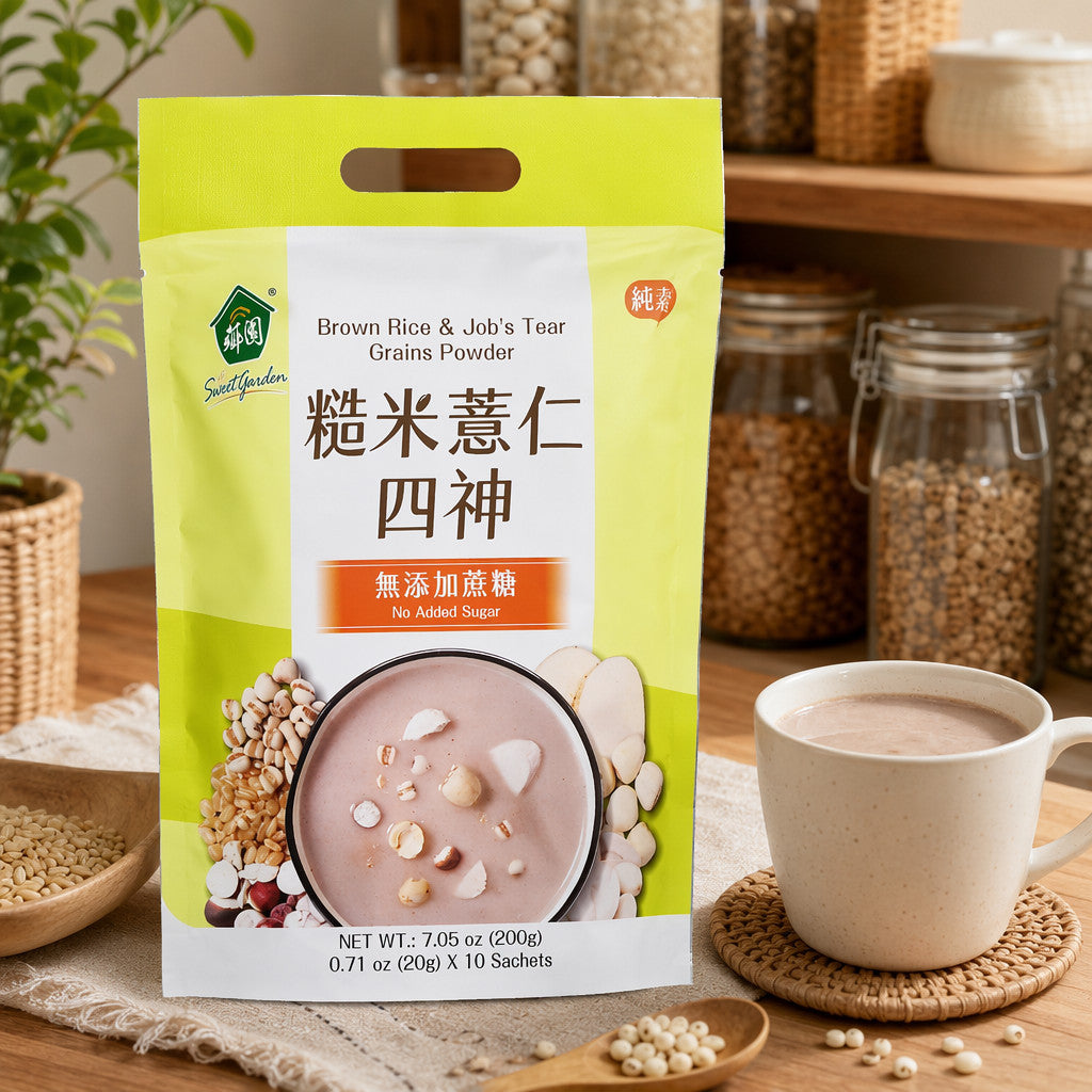 Sweet Garden Brown Rice & Job’s Tears Grain Powder Four Herb Drink (20g x 10 Sachets)
