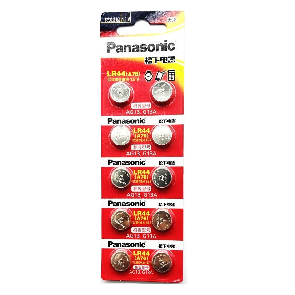 Panasonic LR44 AG13 G13A Button Battery 1.5V Alkaline (10pcs)