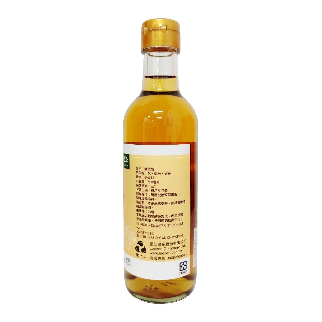 Leezen Aged Rice Vinegar (300ml)