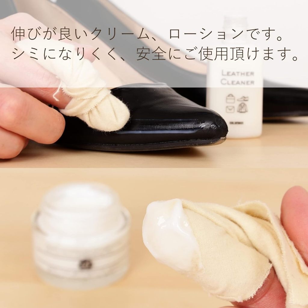 Columbus Brillo Leather Care Set