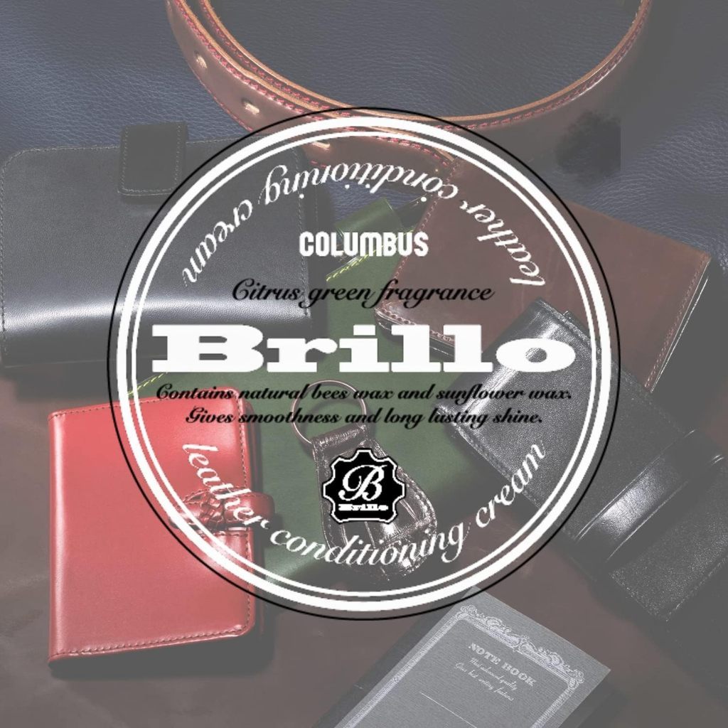 Columbus Brillo Leather Care Set