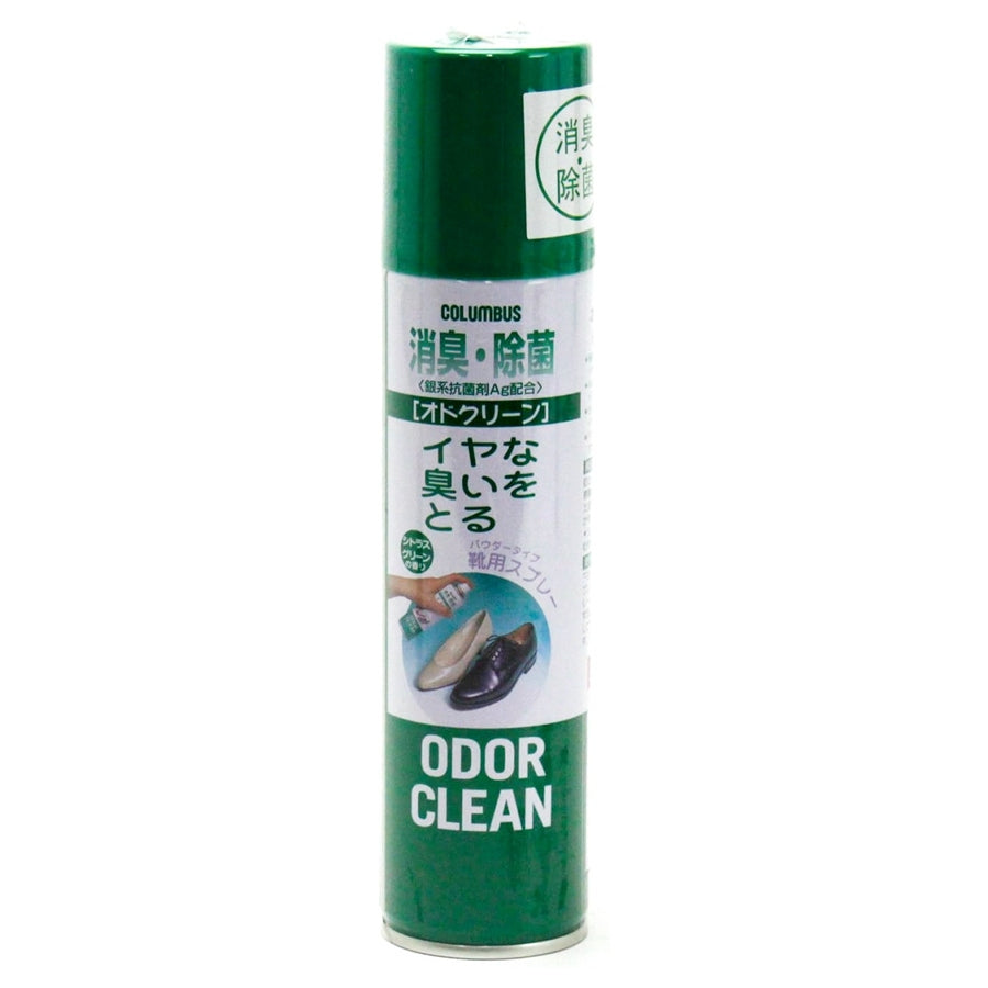 Columbus Odor Clean Anti-bacterial Shoe Spray (180ml)