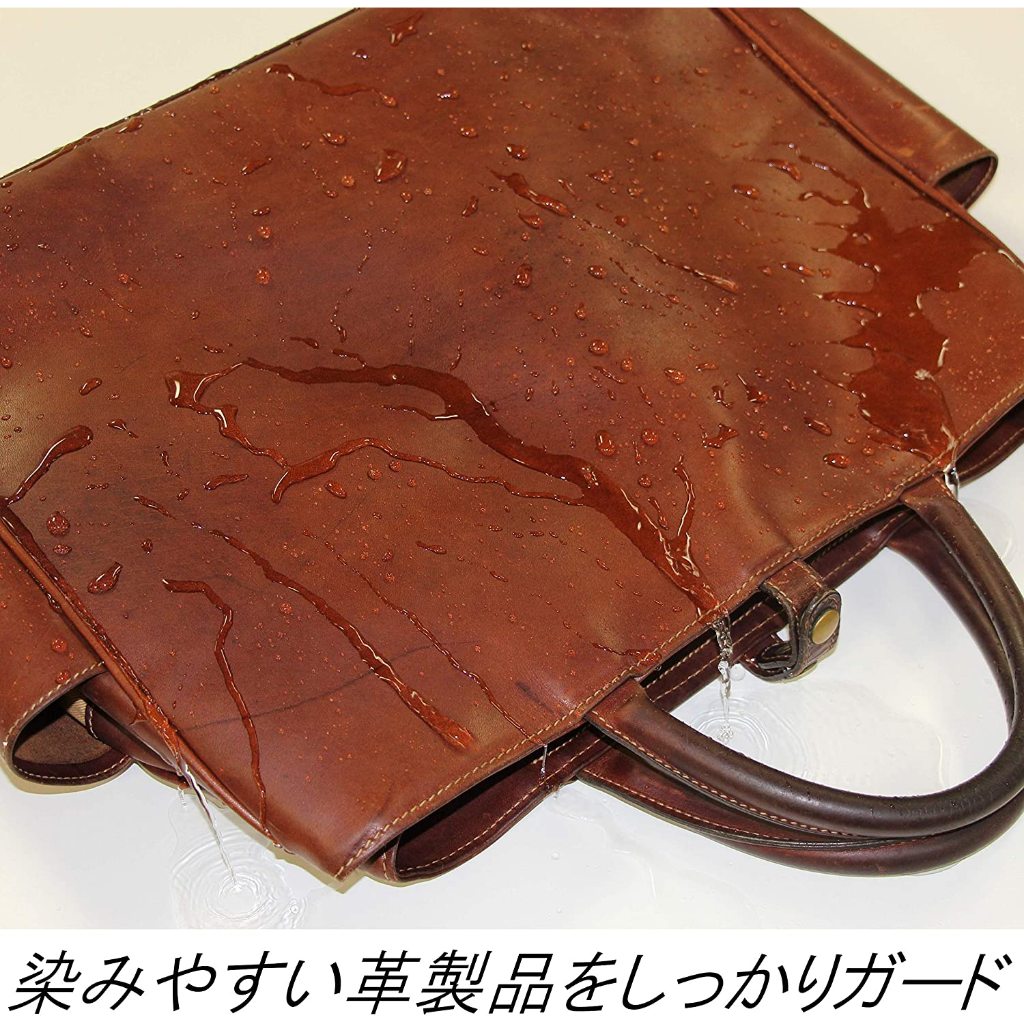 Columbus AMEDAS Protective & Waterproof Spray for Leather