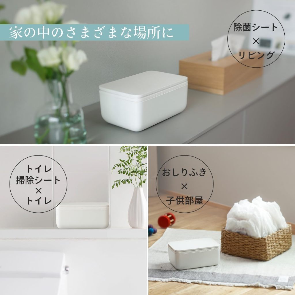 Wet Wipe Dispenser Gray/White by Marna | One-Touch Lid | Moisture-Lock Gasket | Japanese Design