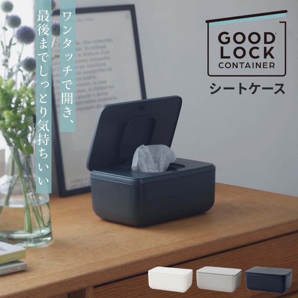 Wet Wipe Dispenser Gray/White by Marna | One-Touch Lid | Moisture-Lock Gasket | Japanese Design