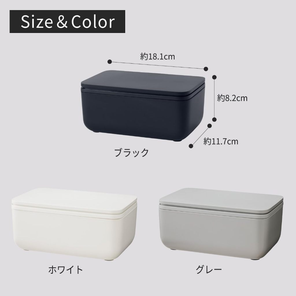 Wet Wipe Dispenser Gray/White by Marna | One-Touch Lid | Moisture-Lock Gasket | Japanese Design