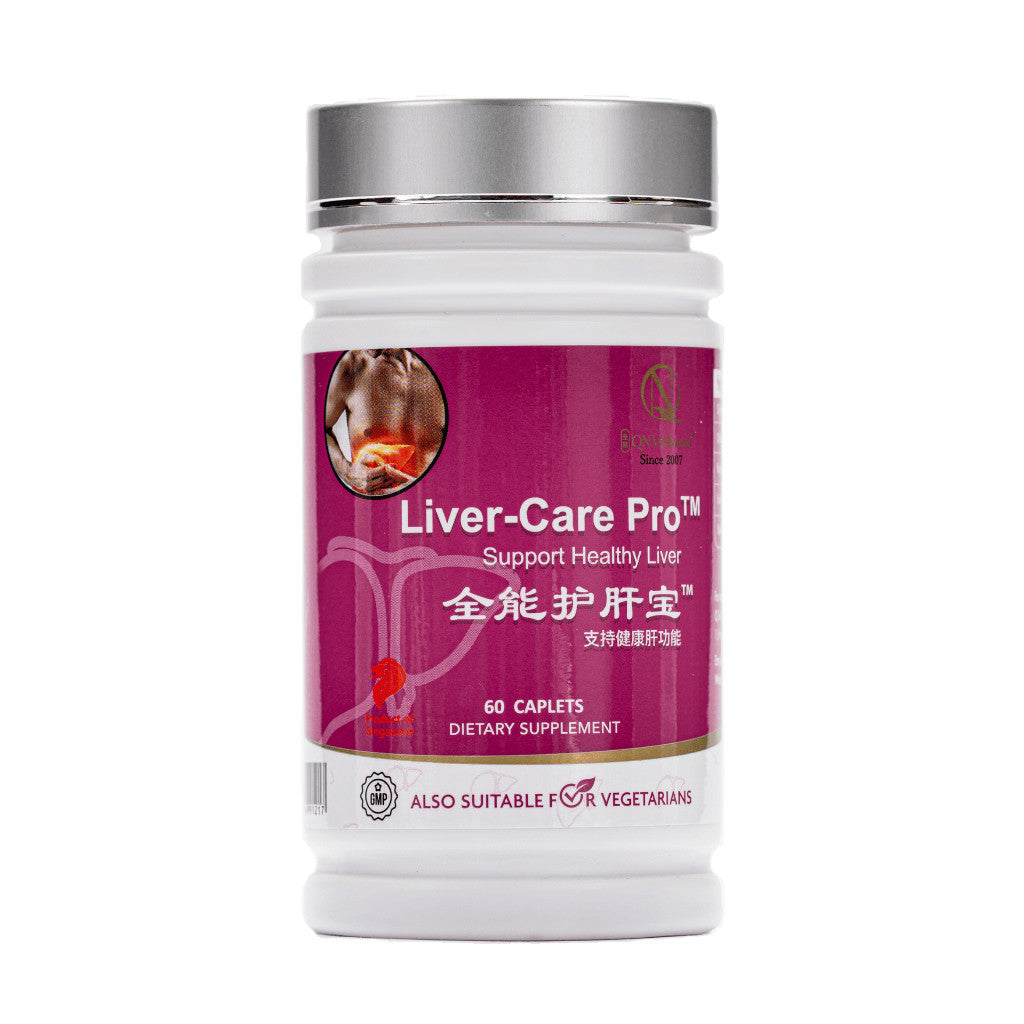 QN Wellness Plant-Based Supplements - Mix & Match