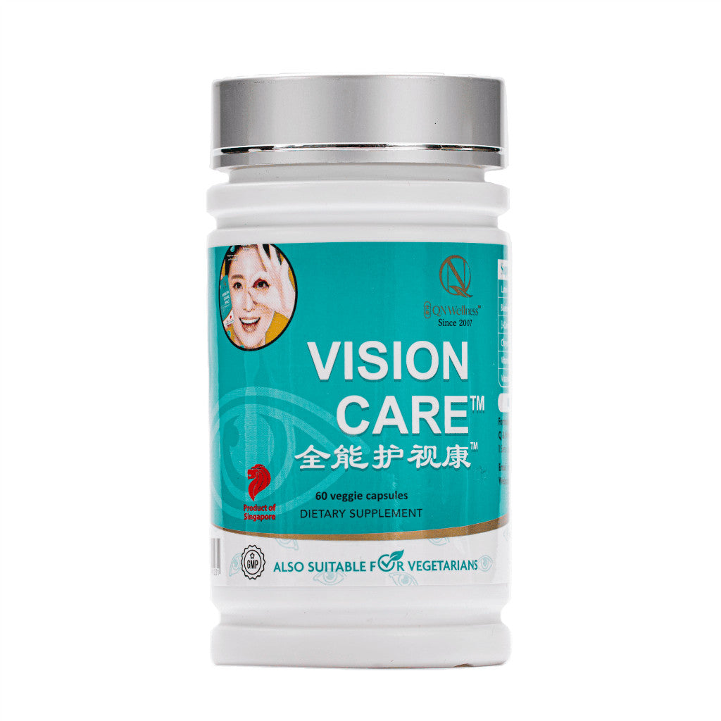 QN Wellness Plant-Based Supplements - Mix & Match