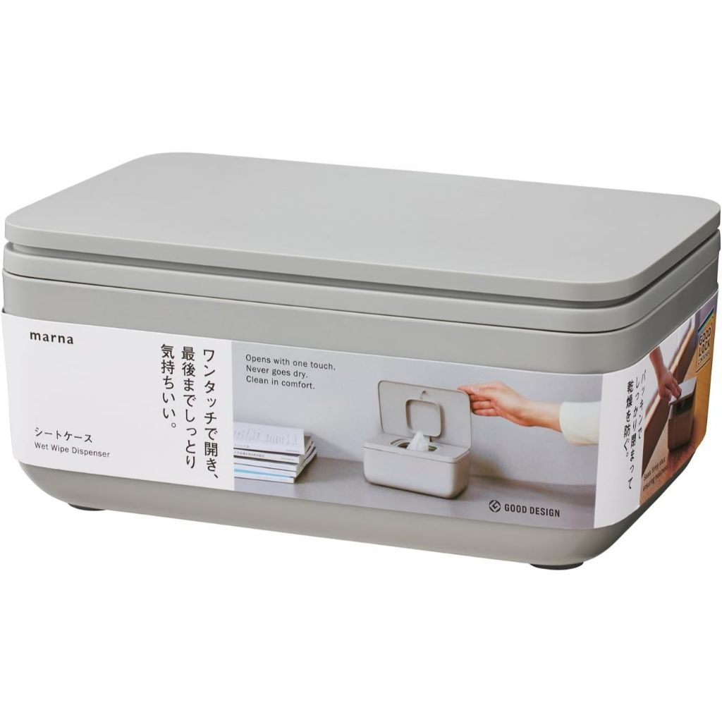 Wet Wipe Dispenser Gray/White by Marna | One-Touch Lid | Moisture-Lock Gasket | Japanese Design