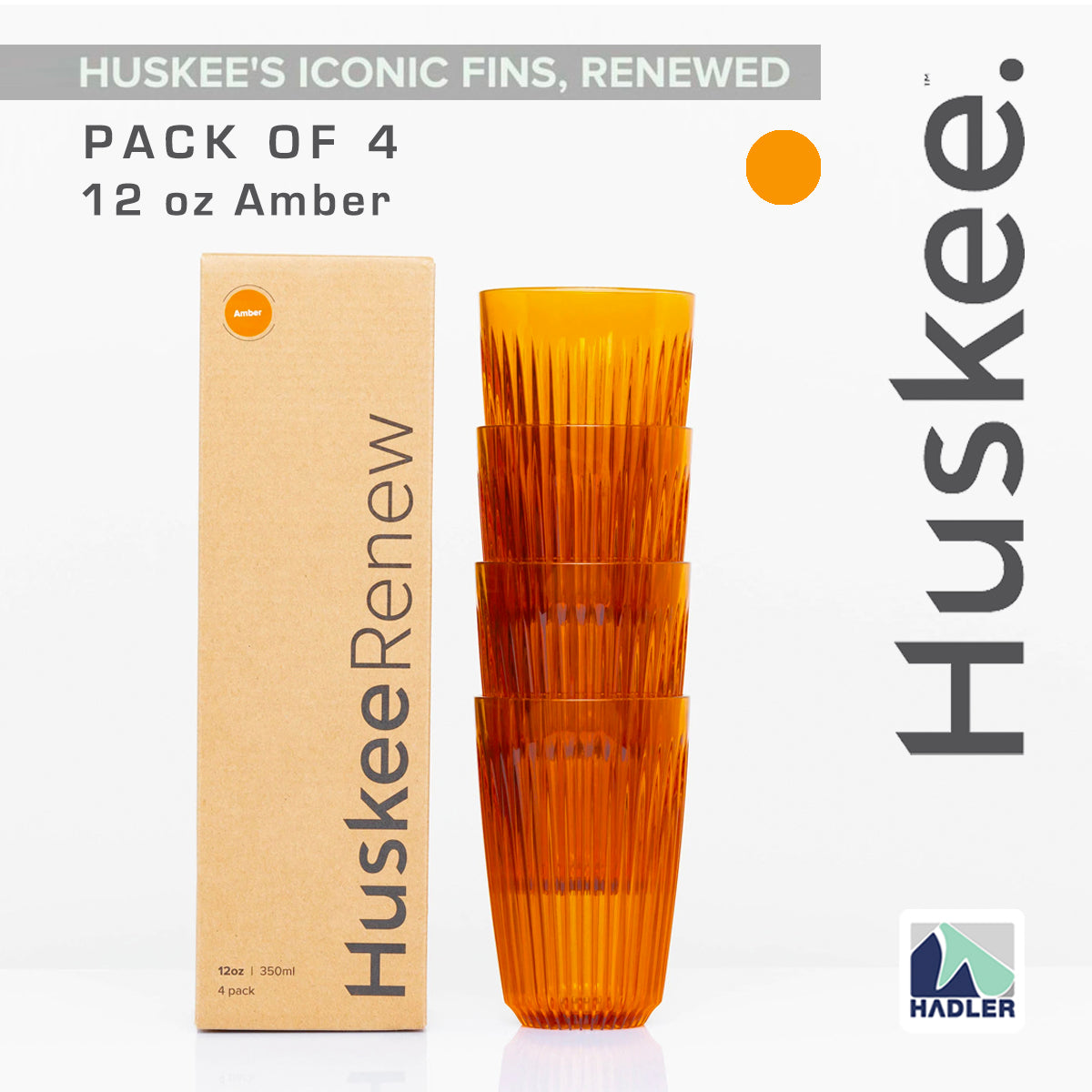 Huskee Renew 12oz Pack of 4 Coffee Cups [Amber]