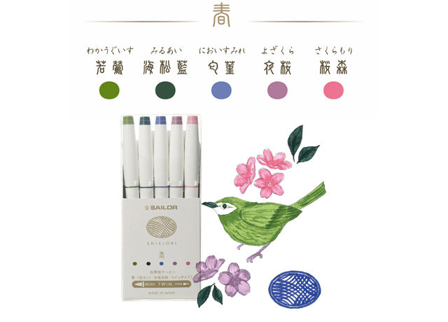 Sailor Twin Brush Pen + Fine Tip Shikiori Marker [4 Seasons Pack of 5]