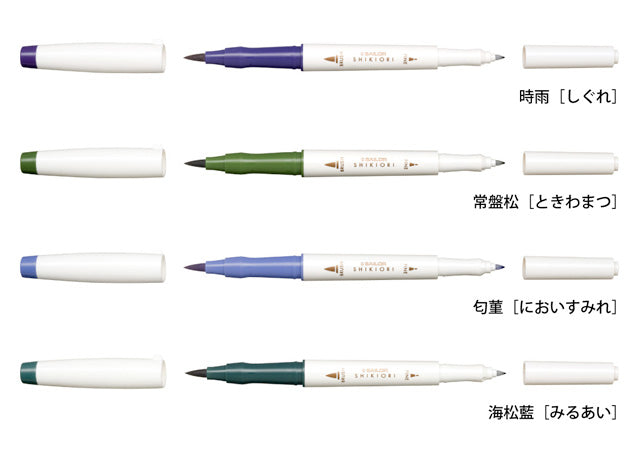 Sailor Shikiori Markers Brush + Fine Tip Pen [Set of 20]