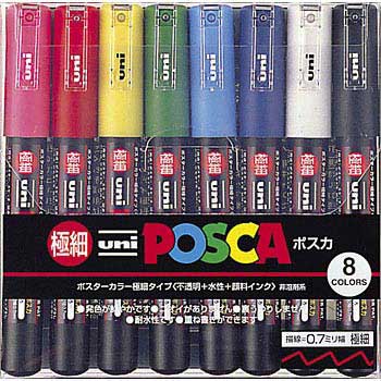Uni Posca PC1M8C [Extra Fine 0.7mm Bullet Tip]
