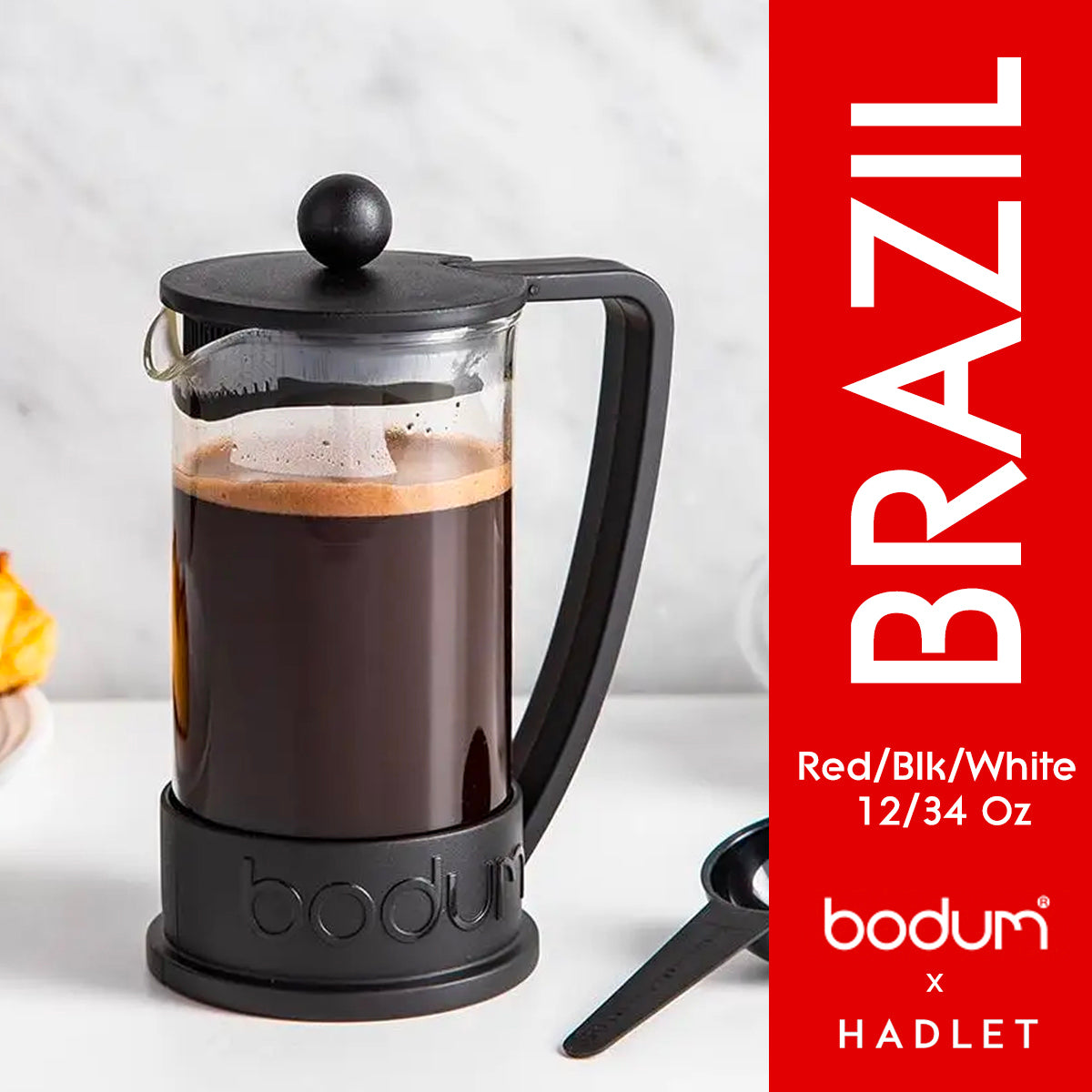 Bodum Brazil French Press Coffee Maker 12/34Oz