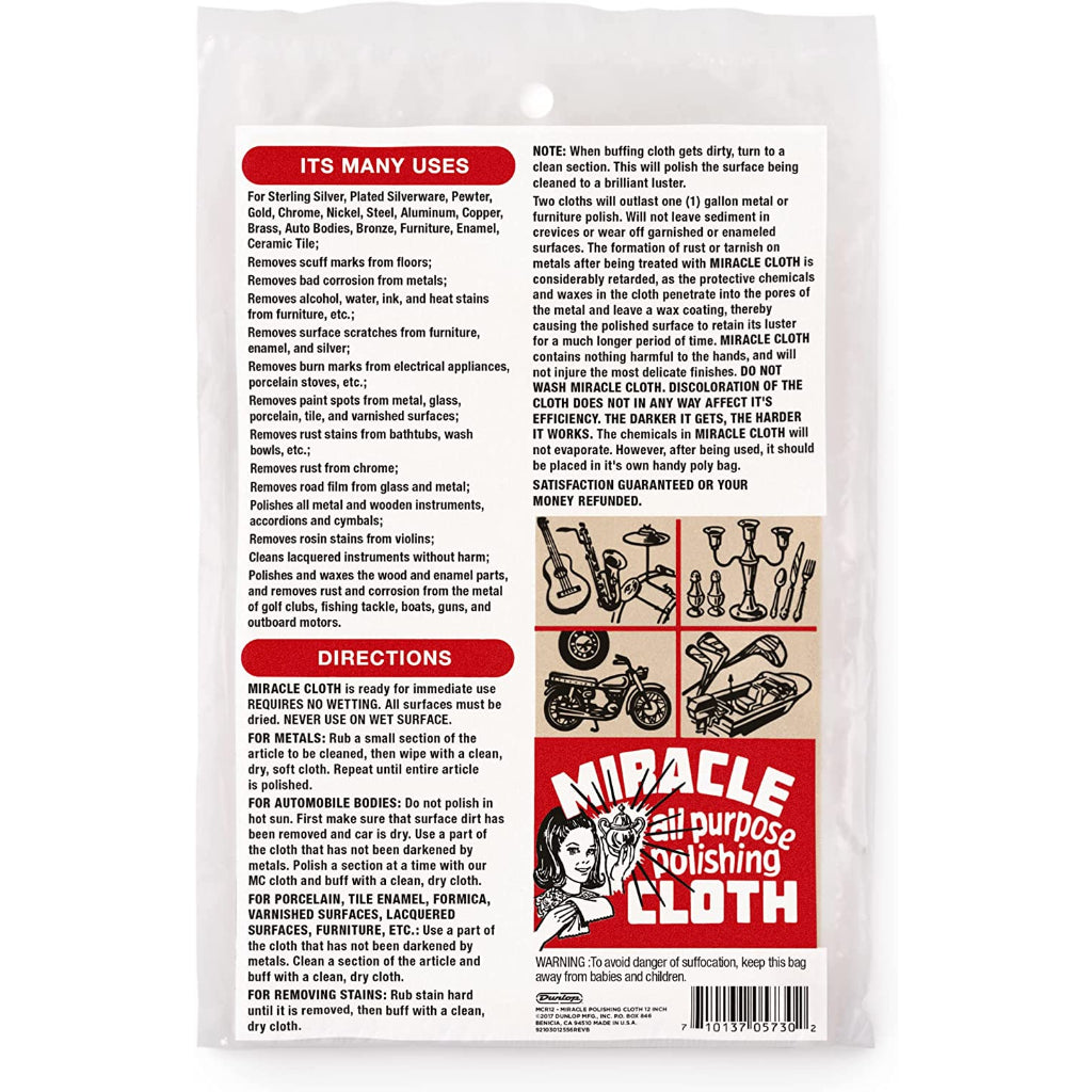 奇迹通用抛光布 [9 x 12 英寸] 