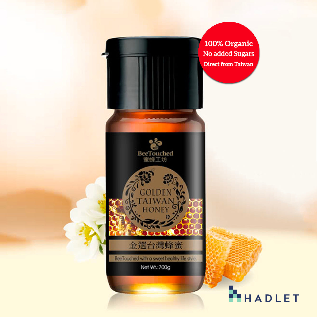 700ml Taiwan Honey by Beetouched | Halal-Certified