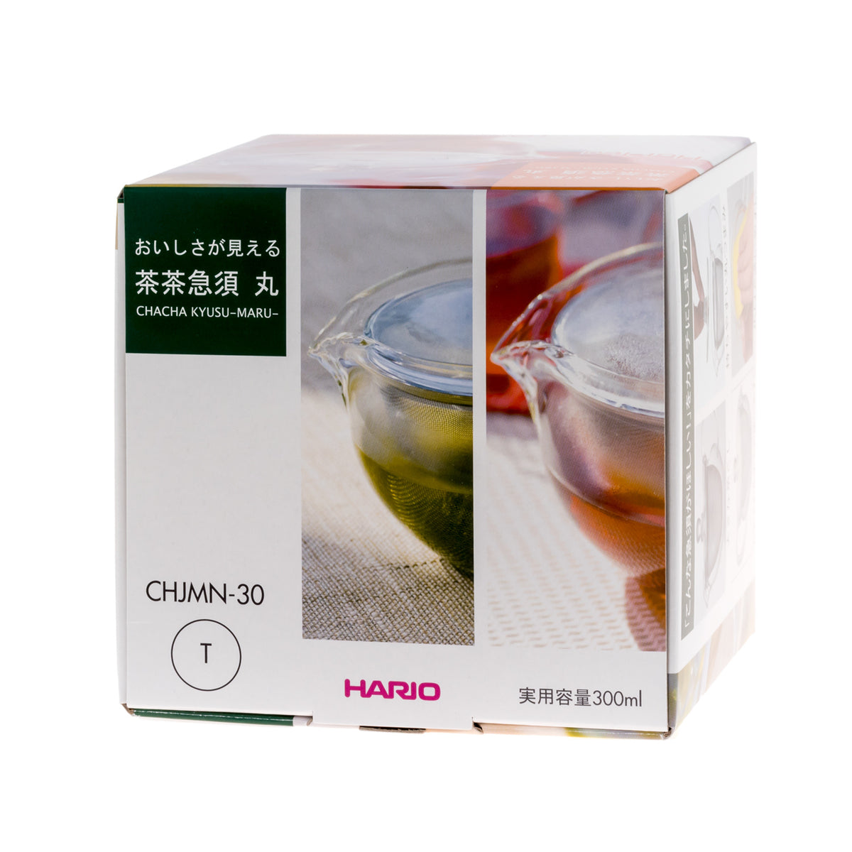 Teko Teh Hario Chacha Kyusu Maru [300-700ml]