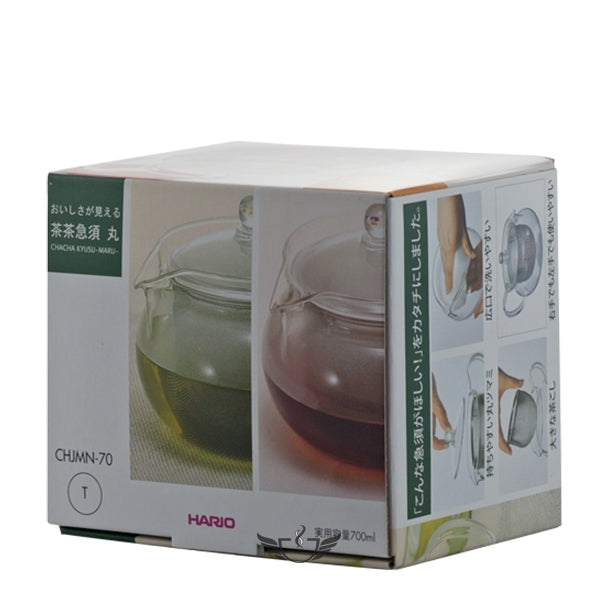 Teko Teh Hario Chacha Kyusu Maru [300-700ml]