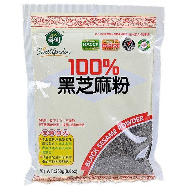 Sweet Garden 100% Black Sesame Powder Sugar Free No Added Preservatives [250g]