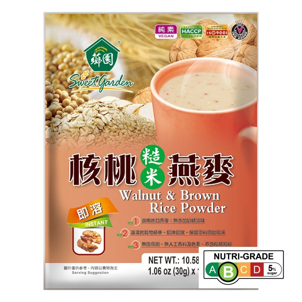 Sweet Garden Vegan Walnut & Brown Rice Instant Grain Drink [30g x 10 Sachets] No Added Preservatives