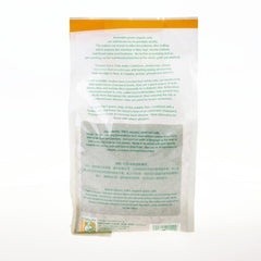100% Organic Australian Quick Oats by Radiant Whole Food [500g]