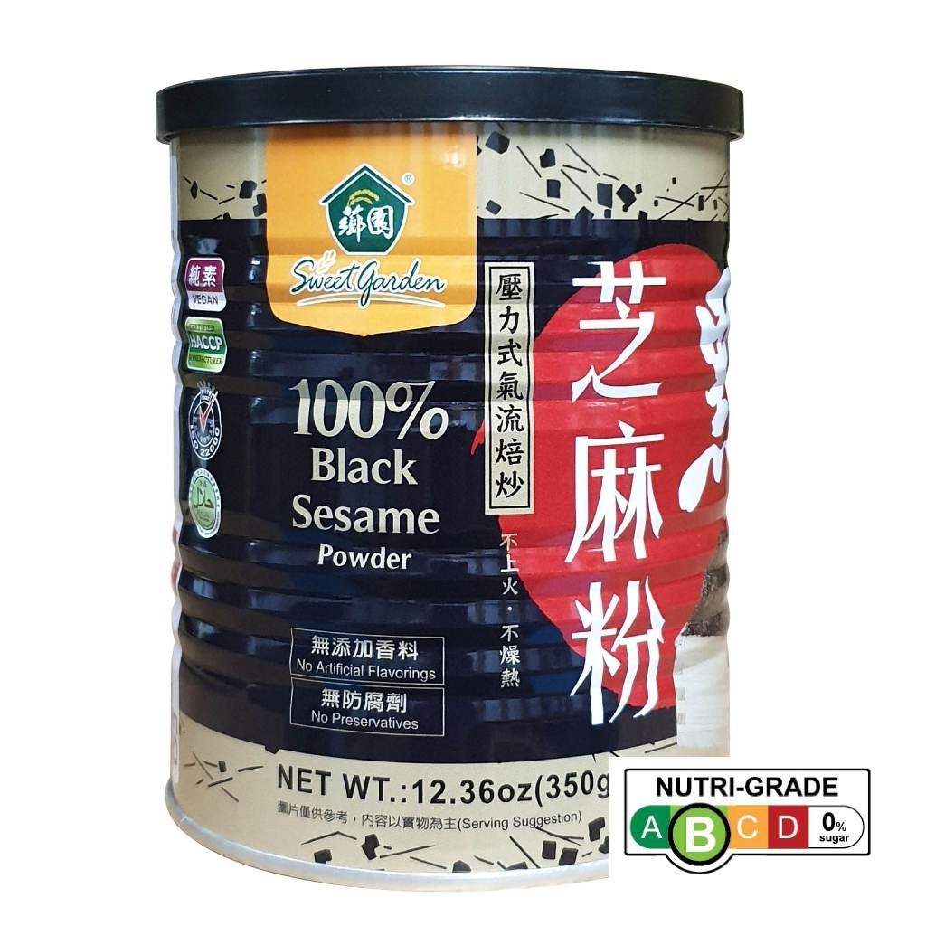 Sweet Garden 100% Pure Black Sesame Powder No Preservatives [350g]