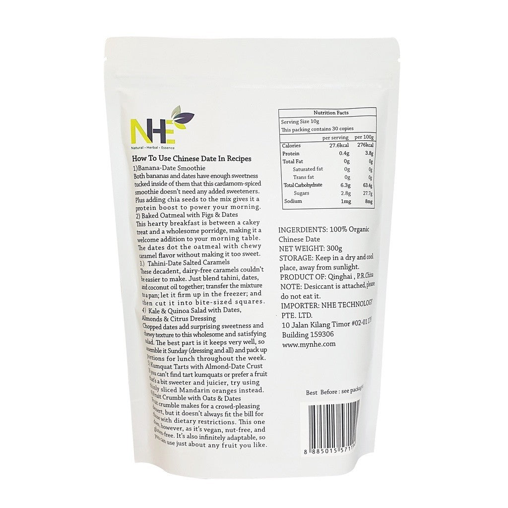 100% Organic Premium Red Dates by NHE [200g]