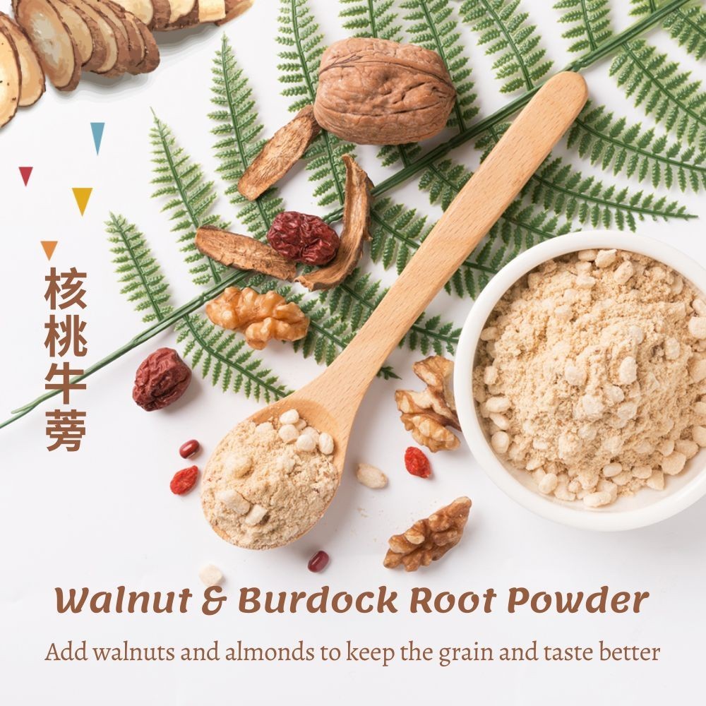 Sweet Garden Walnut Burdock Root Multi-Grain Nut Drink Mix High-Fibre, No Added Sugar [450g]