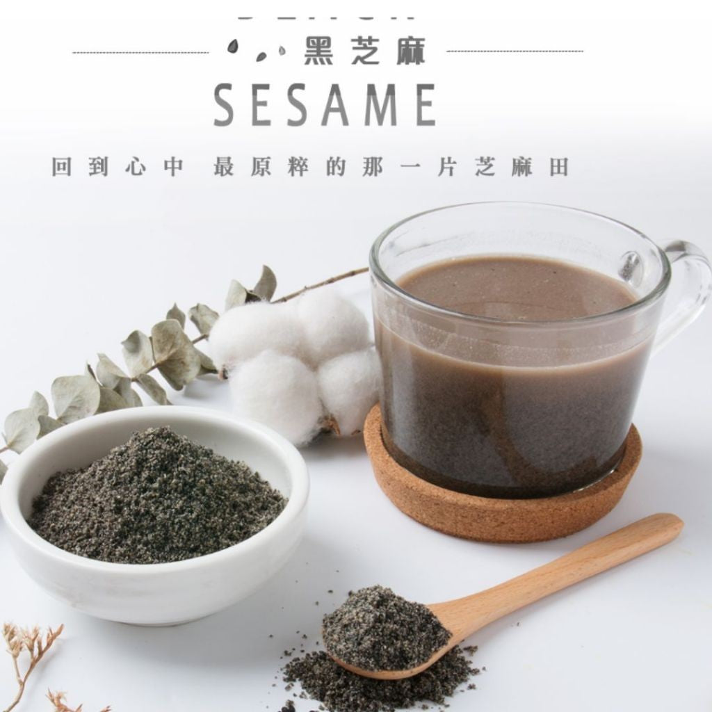 Sweet Garden 100% Black Sesame Powder Sugar Free No Added Preservatives [250g]