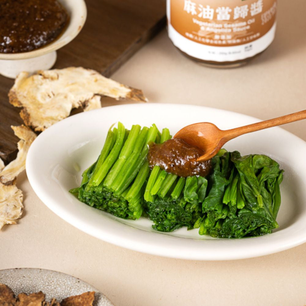 Leezen Vegan Friendly Sesame Oil and Angelica Sauce Flavor Enhancer [250g]