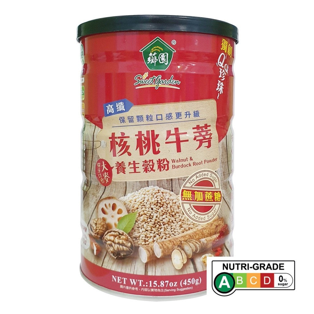 Sweet Garden Walnut Burdock Root Multi-Grain Nut Drink Mix High-Fibre, No Added Sugar [450g]
