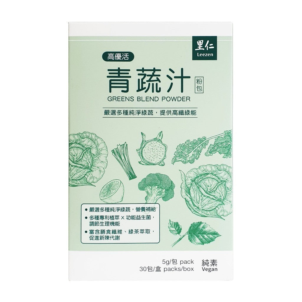 Leezen 5 Super Greens Blend Powder [5g x 30 sachets]