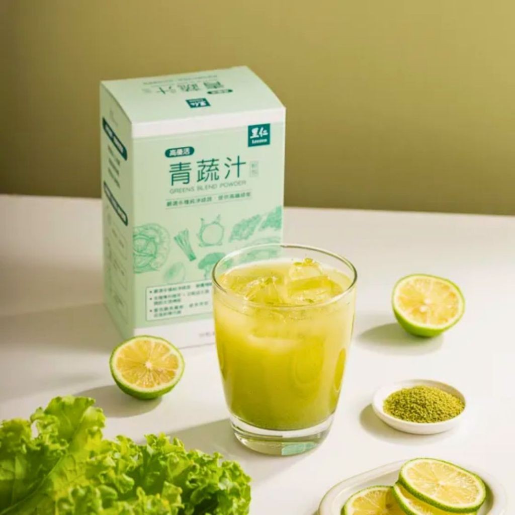 Leezen 5 Super Greens Blend Powder [5g x 30 sachets]