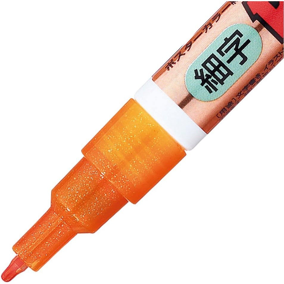 Uni Posca PC3ML7C Extra Fine with Glitter, 7 Colors
