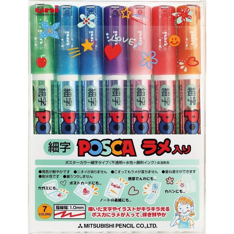 Uni Posca PC3ML7C Extra Fine with Glitter, 7 Colors