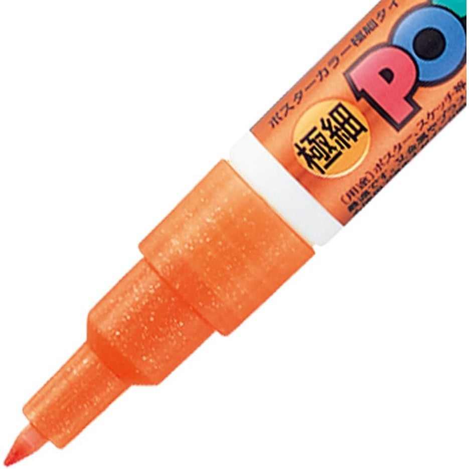 Uni Posca PC1ML7C Extra Fine with Glitter, 7 Colors