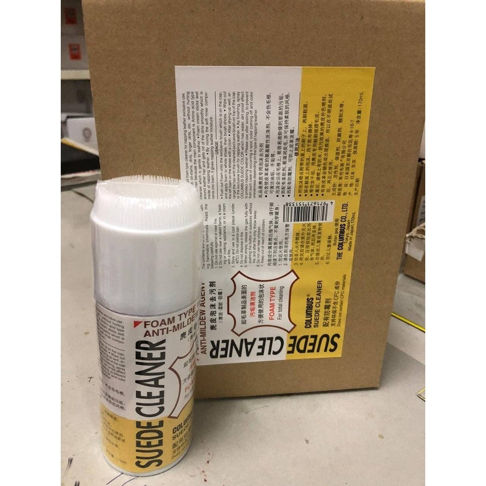 Columbus Suede Foam Cleaner